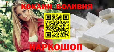 мефедрон VHQ Бугуруслан