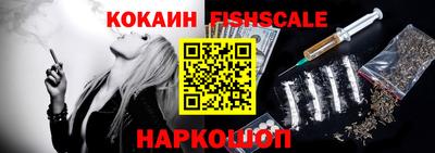 гашиш Бузулук