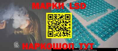 гашиш Бузулук