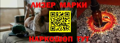гашиш Бузулук
