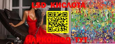 мефедрон VHQ Бугуруслан