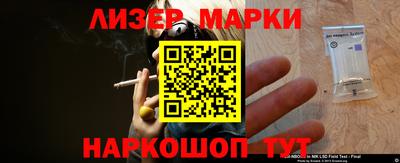 гашиш Бузулук