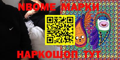 мефедрон VHQ Бугуруслан