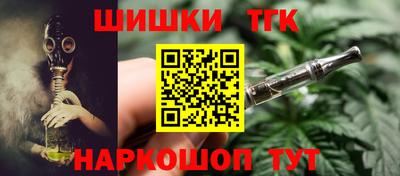 ГАЛЛЮЦИНОГЕННЫЕ ГРИБЫ Будённовск