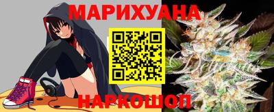ГАЛЛЮЦИНОГЕННЫЕ ГРИБЫ Будённовск