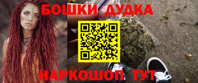 мефедрон VHQ Бугуруслан