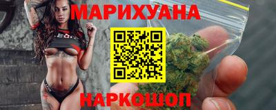 ГАЛЛЮЦИНОГЕННЫЕ ГРИБЫ Будённовск