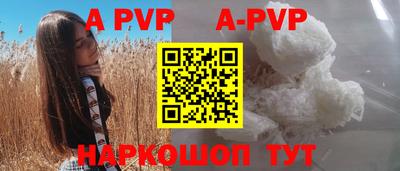 гашиш Бузулук
