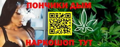 ГАЛЛЮЦИНОГЕННЫЕ ГРИБЫ Будённовск