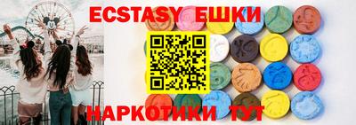 мефедрон VHQ Бугуруслан