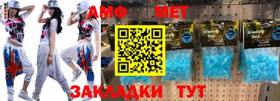 мефедрон VHQ Бугуруслан