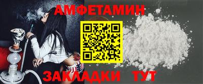 мефедрон VHQ Бугуруслан