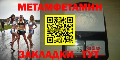 ГАЛЛЮЦИНОГЕННЫЕ ГРИБЫ Будённовск