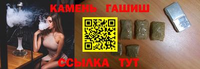 мефедрон VHQ Бугуруслан