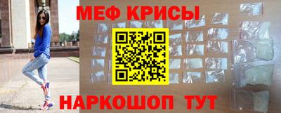 ГАЛЛЮЦИНОГЕННЫЕ ГРИБЫ Будённовск